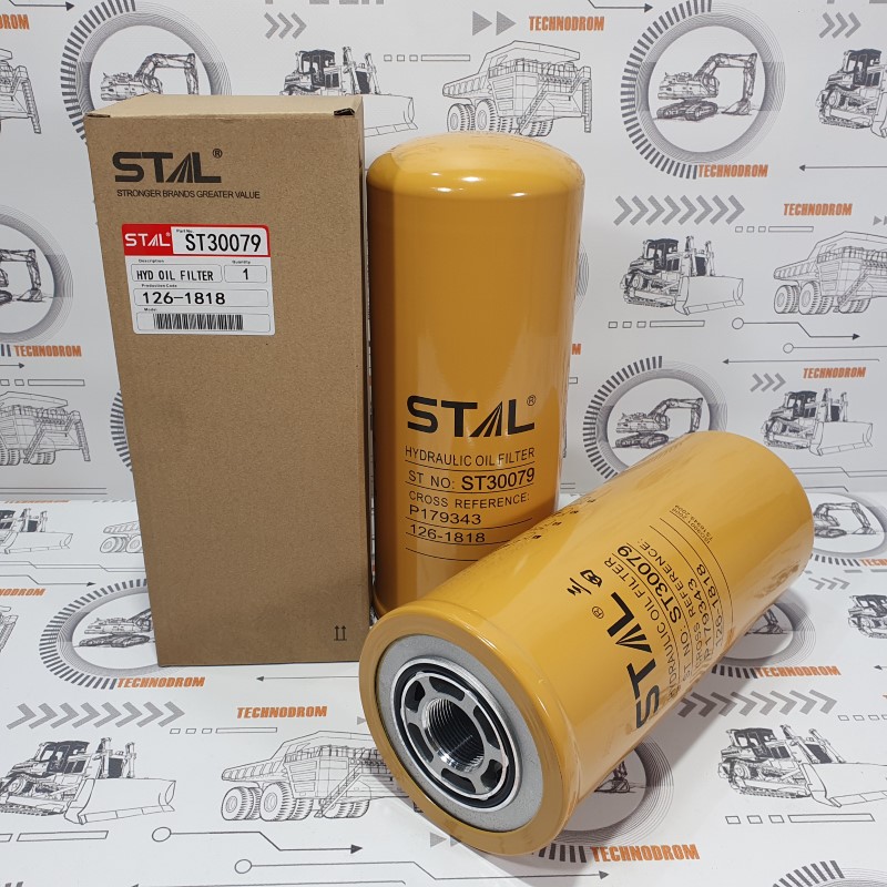 Фильтр гидравлический ST30079 (HF35305;P179343) RU