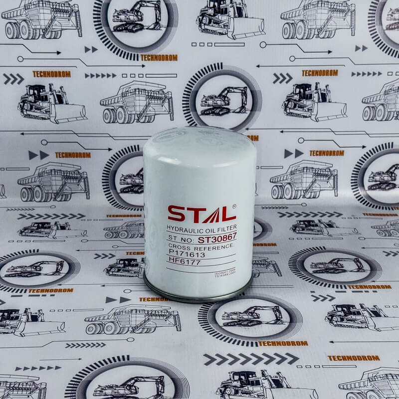 Фильтр гидравлический ST30867 CN