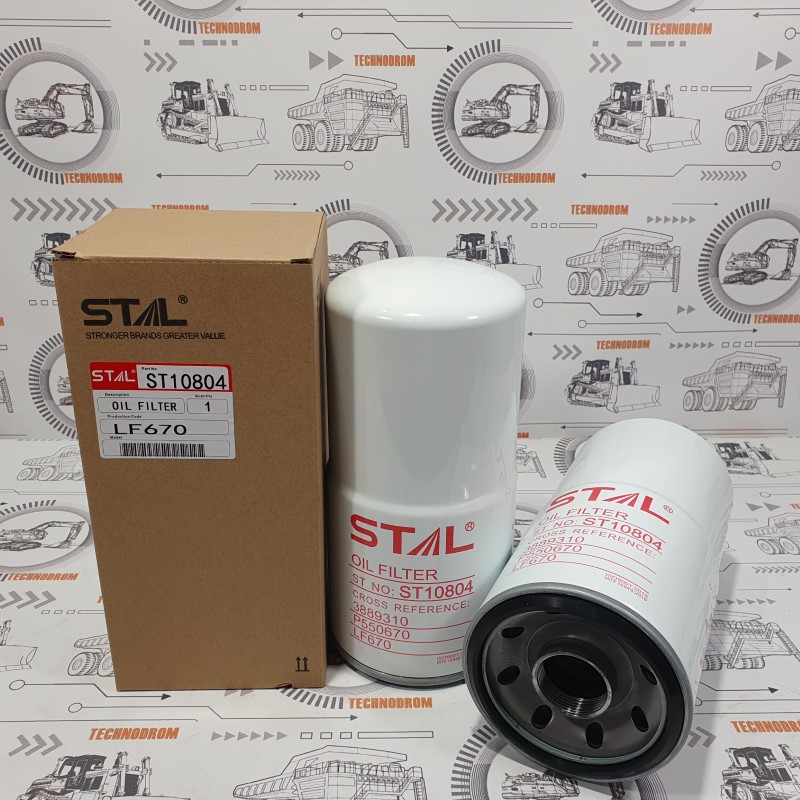 Фильтр масляный ST10804/LF670/JX804 (LF670; P550670) RU