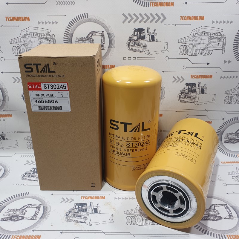 Фильтр гидравлический ST30245 CN