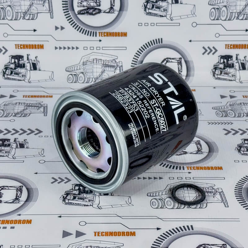 Фильтр осушителя STGC5027 CN