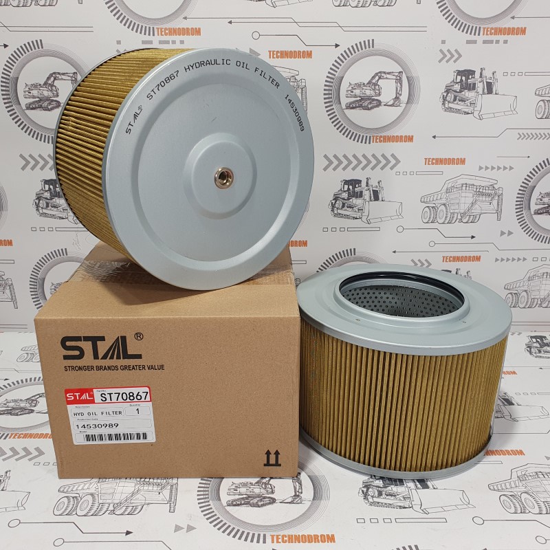 Фильтр гидравлический ST70867 (HY90684;P502258) RU