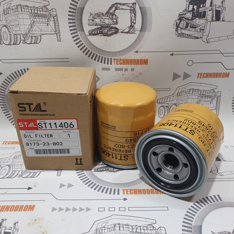 Фильтр масляный ST10944/ST11406 CN