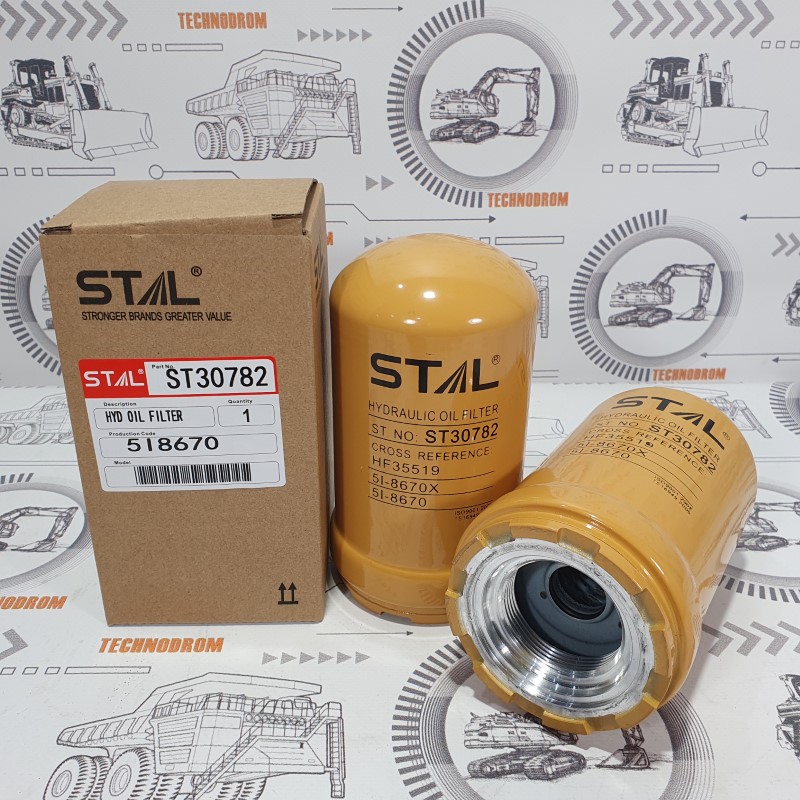 Фильтр гидравлический ST30782 CN