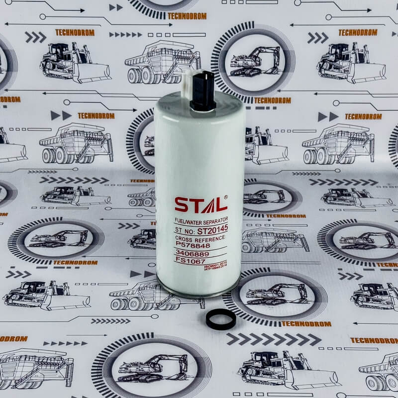 Фильтр топливный ST20145 CN