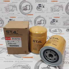 Фильтр топливный ST20703 (FF5108;P552564) RU