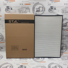 Фильтр воздушный ST86021 CN