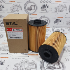 Фильтр топливный ST20385 (FF5786;P502463) CN