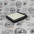Фильтр салона 400/01128 (FF) CN