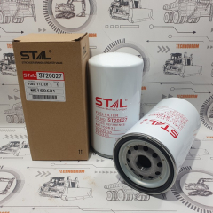 Фильтр топливный ST20027/FF5375 CN