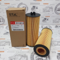 Фильтр масляный ST10013 CN
