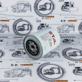 Фильтр масляный ST10851 RU