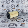 Фильтр масляный 6W.25.169.00 (FF) CN