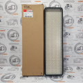 Фильтр кабины ST86844 (AF55799;P527595) CN