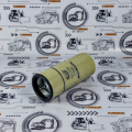 Фильтр топливный FF5687 (C4389070) (FF) CN