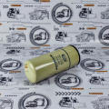 Фильтр топливный FF5687 (C4389070) (FF) CN