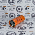 Фильтр гидравлический ST30274 CN
