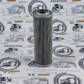 Фильтр гидравлический 53C1200 (FF) CN