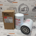Фильтр топливный ST28843 CN