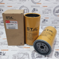 Фильтр топливный ST20790 (FS19591;P551858) CN