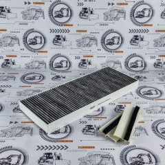 Фильтр салона HQ8101049SQ01 (FF) CN