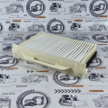 Фильтр салона ST86825 CN