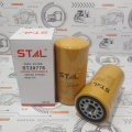 Фильтр топливный ST20776 (FF5320;P551313) CN