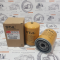 Фильтр топливный ST20733/600-311-8292/8293 CN