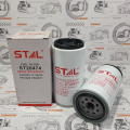 Фильтр топливный ST20474 (FS19753;P505957) CN
