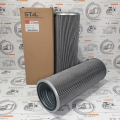 Фильтр гидравлический ST30065 CN