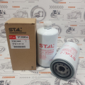 Фильтр топливный ST20806/ST20723 CN