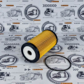 Фильтр масляный ST10046 CN