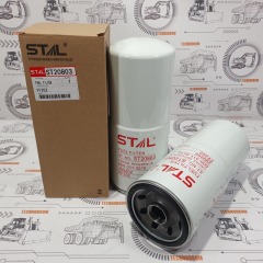 Фильтр топливный ST20803 (FF202;P550202) RU