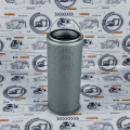 Фильтр гидравлический ST30256 CN