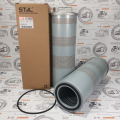 Фильтр гидравлический ST30855 (HF7691;P502270) CN