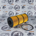 Фильтр масляный HU12001Z / A4721800109 (FF) CN