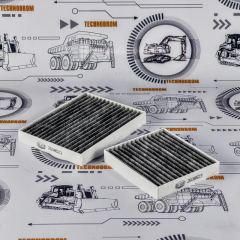 Фильтр салонный 2608523 (FF) CN