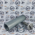 Фильтр гидравлический ST30063 CN