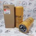 Фильтр гидравлический ST30852 CN