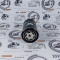 Фильтр топливный ГАЗ 2633135 (FF) CN