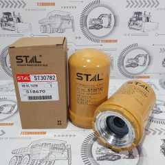 Фильтр гидравлический ST30782 CN