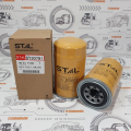 Фильтр гидравлический ST30781 CN