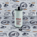 Фильтр топливный ST20145 CN