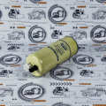 Фильтр топливный FS19898 (4327369, FS36259) (FF) CN