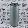 Фильтр гидравлический ST30067 CN